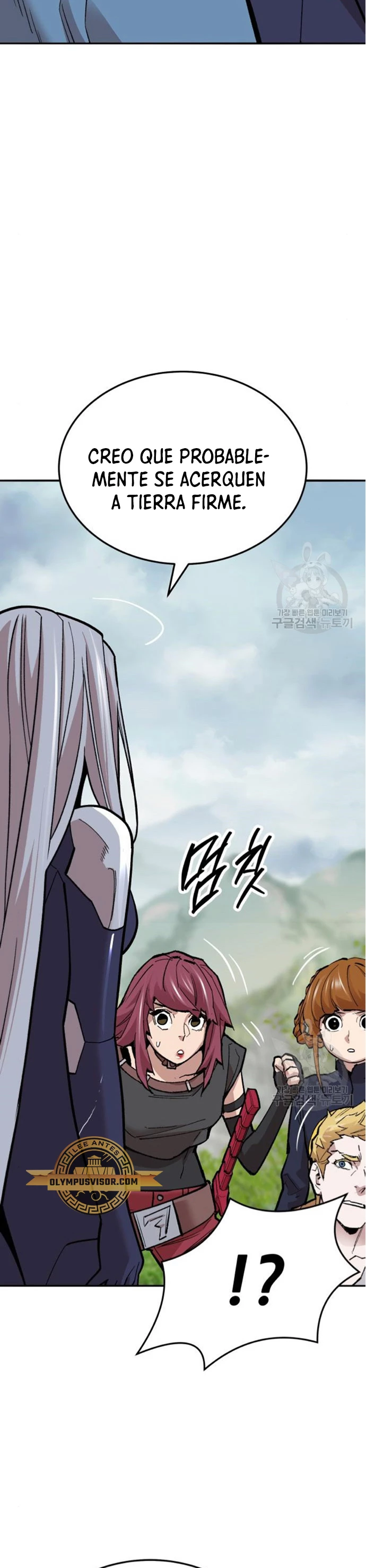 Rompiendo Limites > Capitulo 126 > Page 551