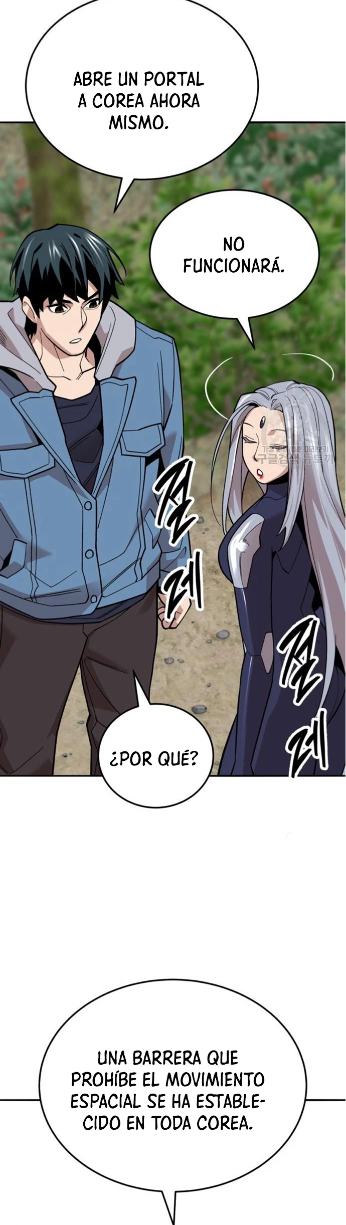 Rompiendo Limites > Capitulo 126 > Page 561