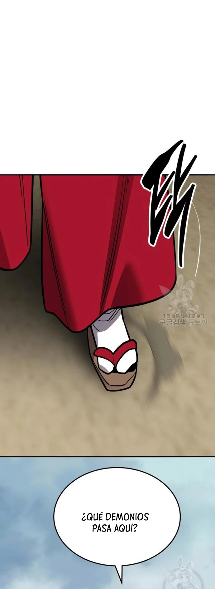 Rompiendo Limites > Capitulo 126 > Page 621