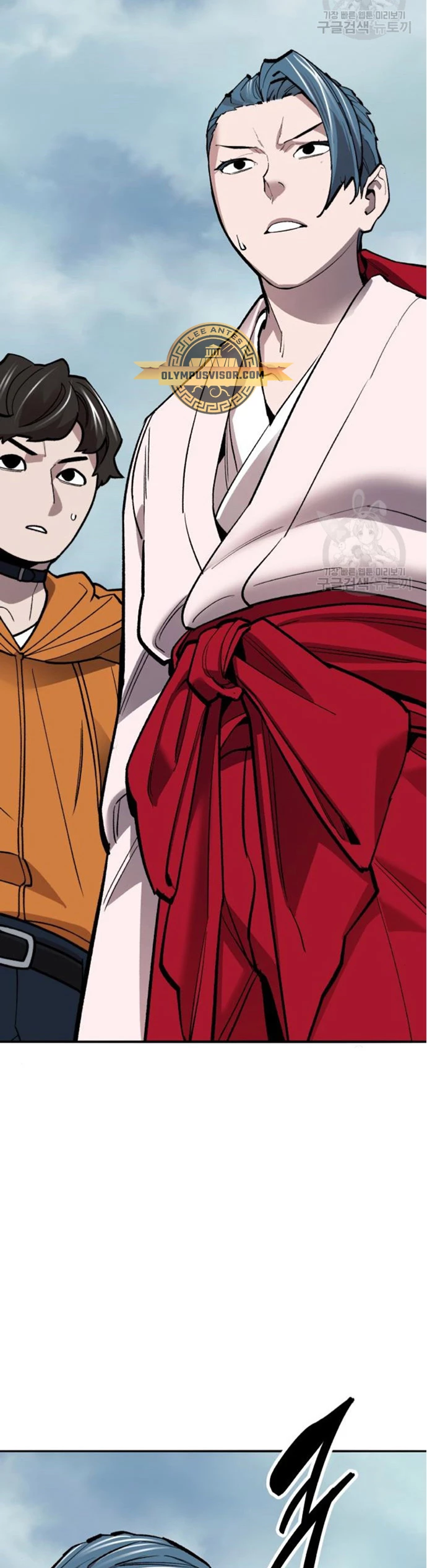 Rompiendo Limites > Capitulo 126 > Page 631