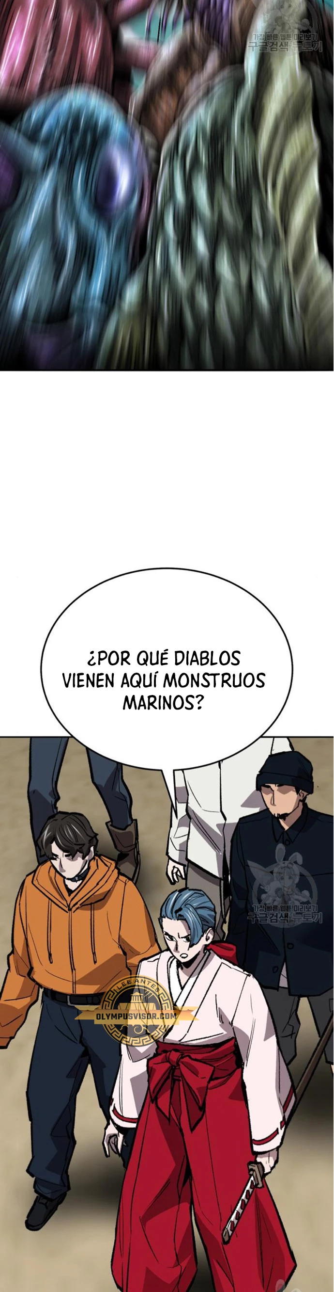 Rompiendo Limites > Capitulo 126 > Page 661