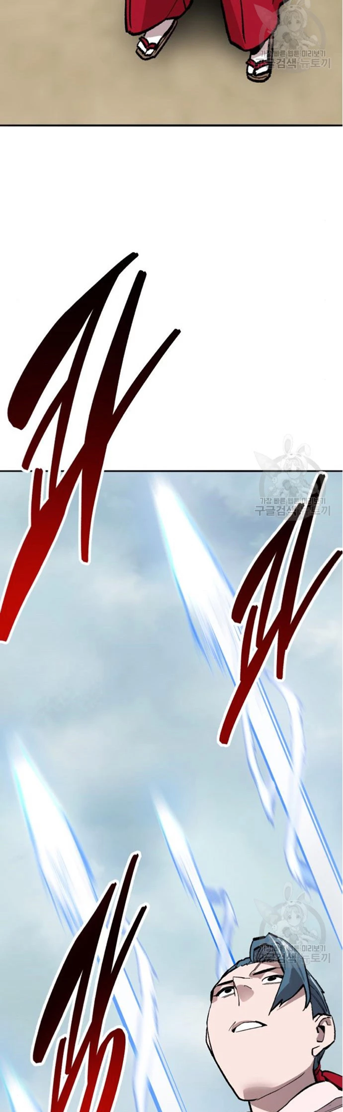 Rompiendo Limites > Capitulo 126 > Page 671