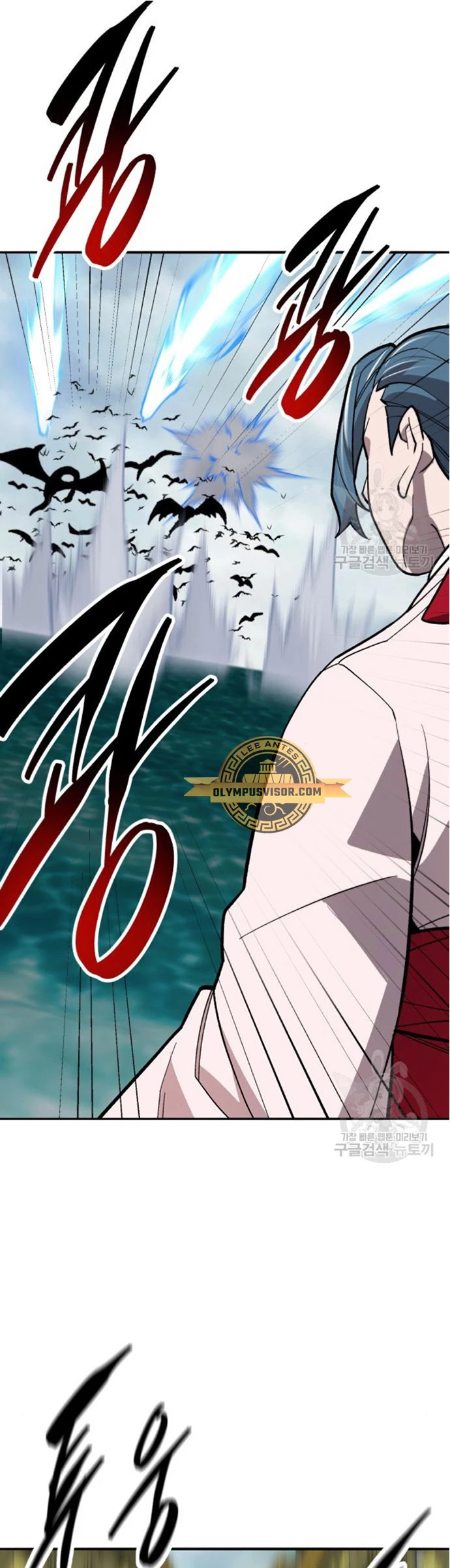 Rompiendo Limites > Capitulo 126 > Page 691