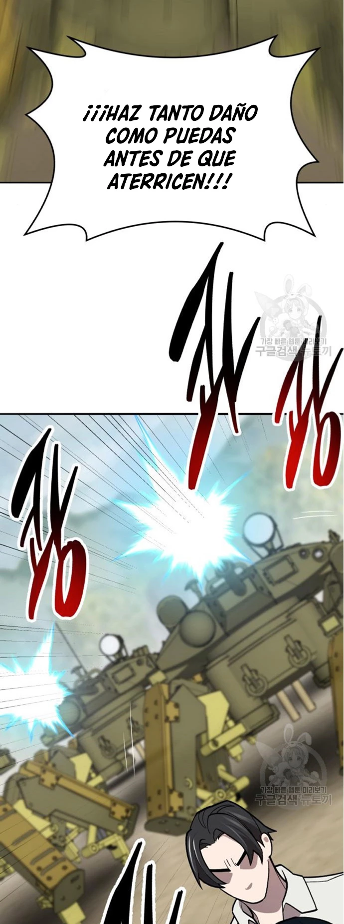 Rompiendo Limites > Capitulo 126 > Page 721