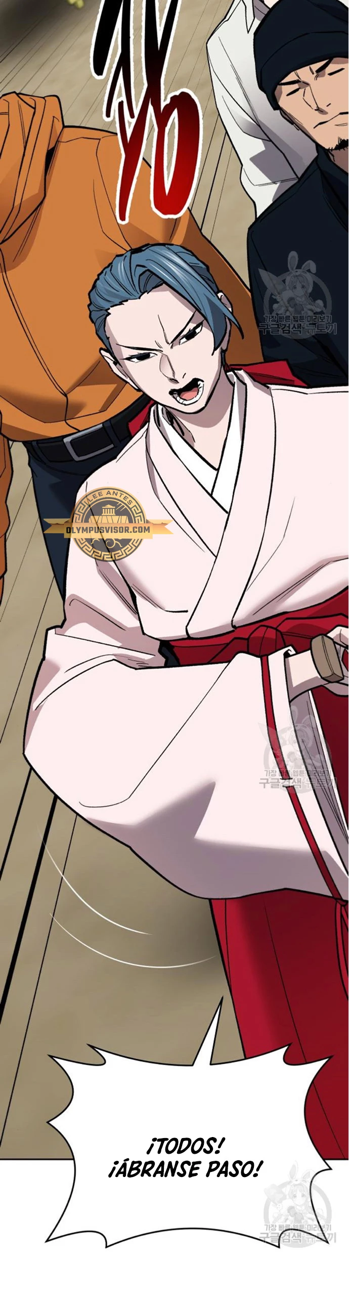 Rompiendo Limites > Capitulo 126 > Page 731