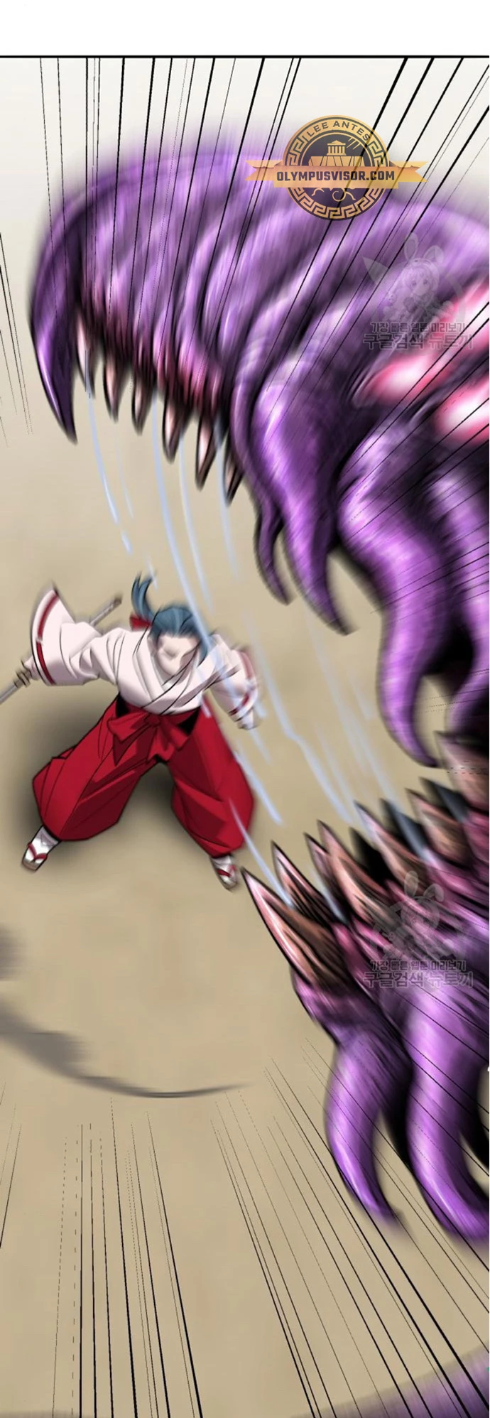 Rompiendo Limites > Capitulo 126 > Page 771