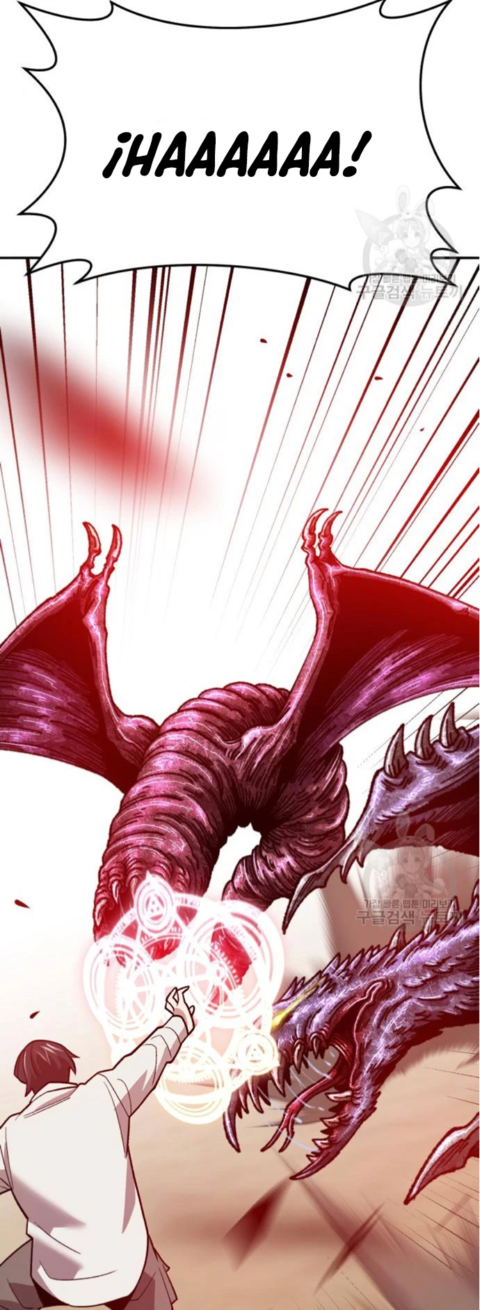 Rompiendo Limites > Capitulo 126 > Page 821