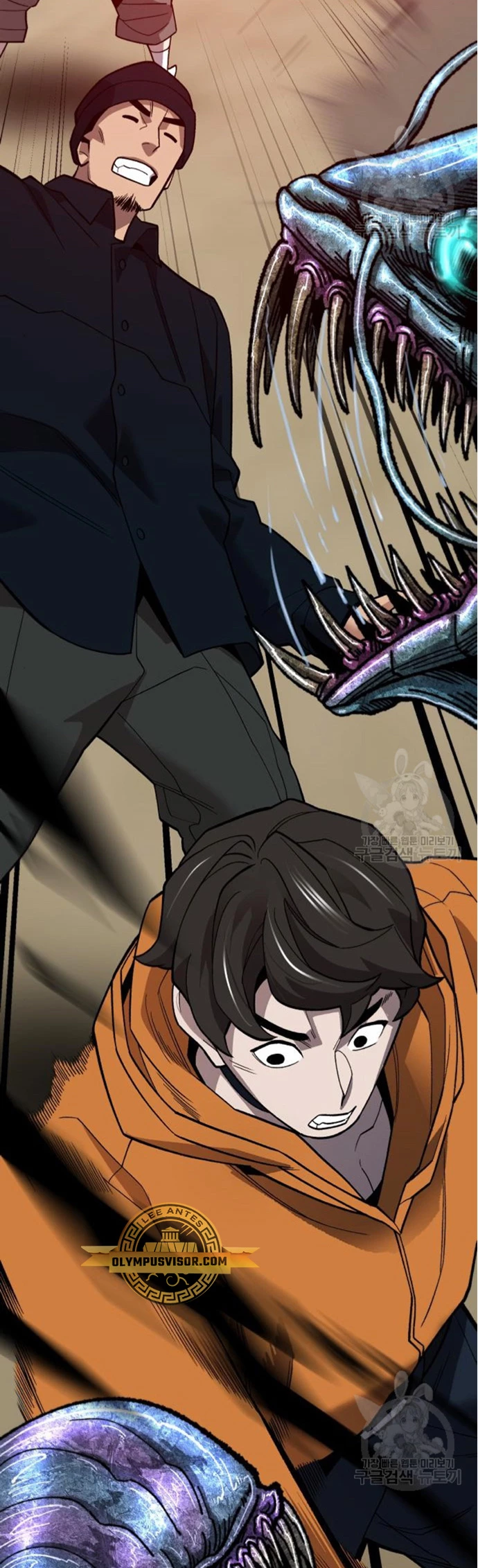 Rompiendo Limites > Capitulo 126 > Page 831