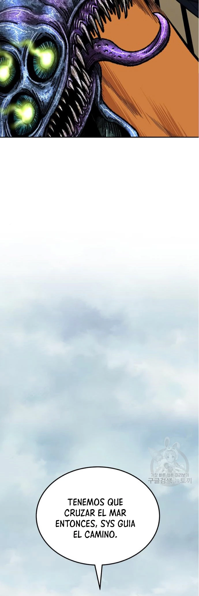 Rompiendo Limites > Capitulo 126 > Page 841