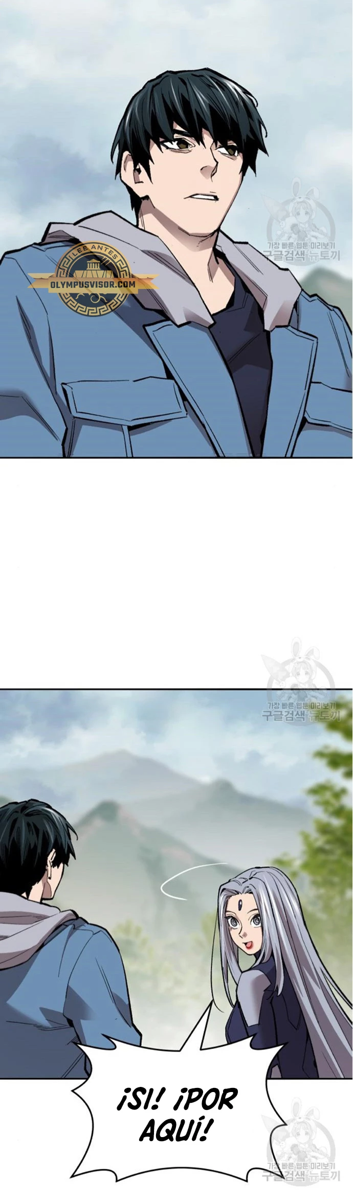 Rompiendo Limites > Capitulo 126 > Page 851