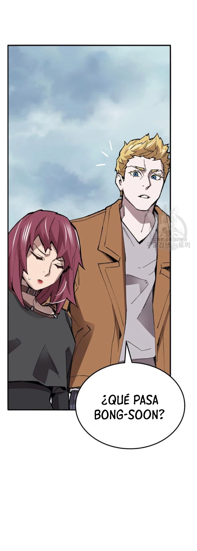 Rompiendo Limites > Capitulo 126 > Page 861