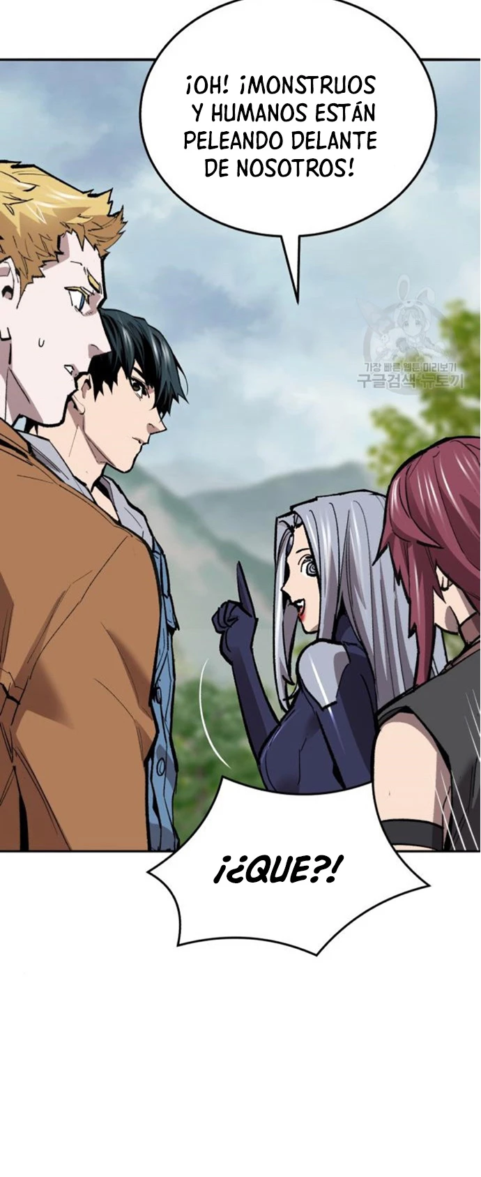 Rompiendo Limites > Capitulo 126 > Page 881