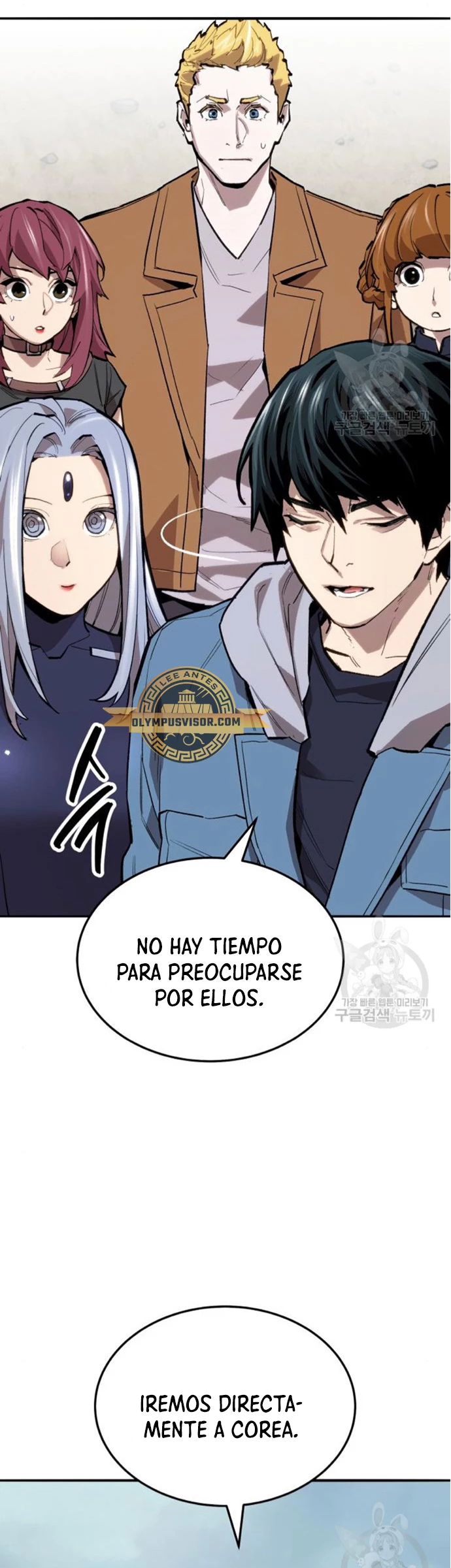 Rompiendo Limites > Capitulo 126 > Page 891