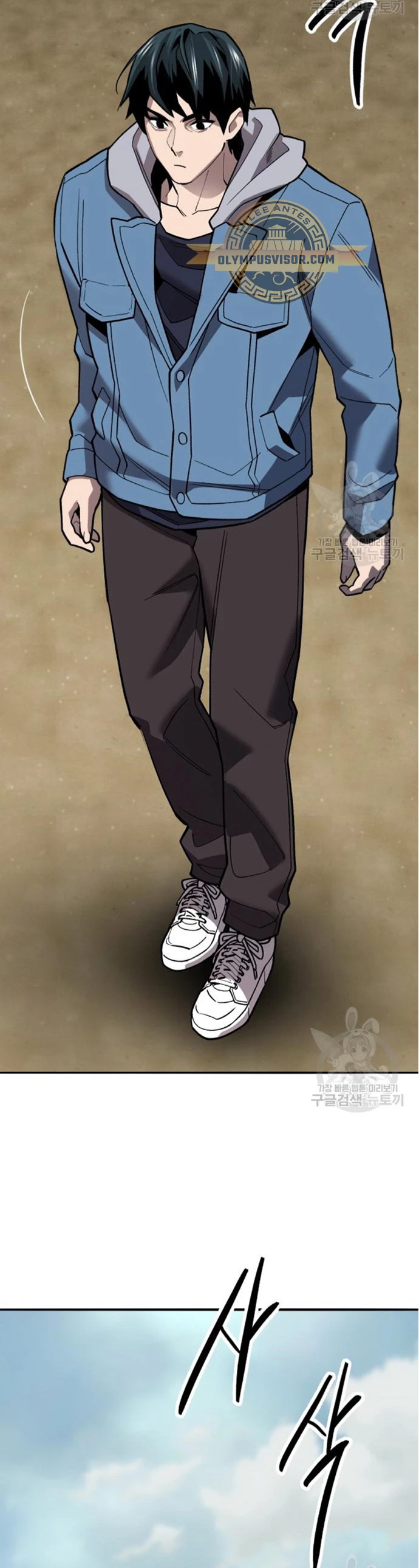 Rompiendo Limites > Capitulo 127 > Page 901