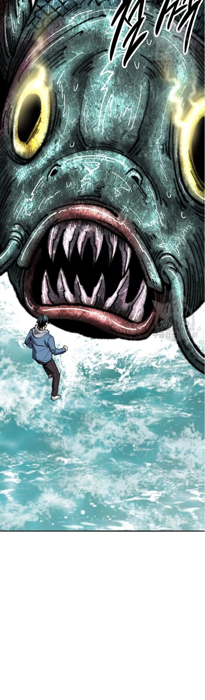 Rompiendo Limites > Capitulo 127 > Page 921