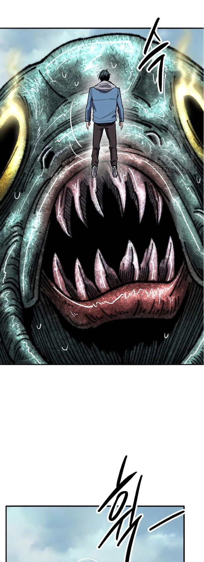 Rompiendo Limites > Capitulo 127 > Page 931