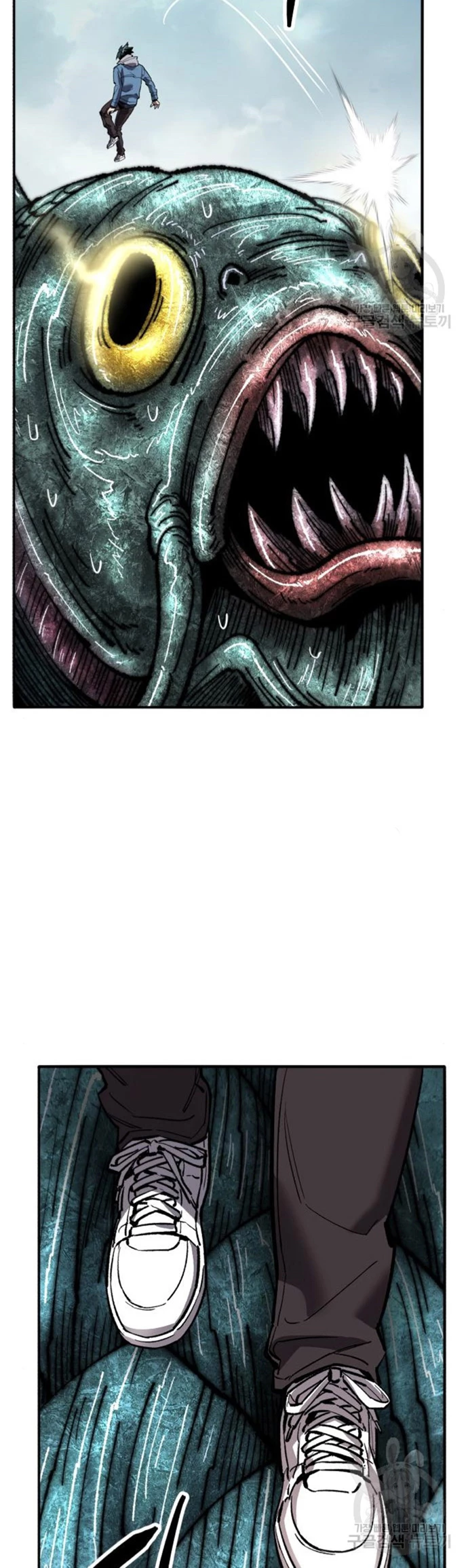 Rompiendo Limites > Capitulo 127 > Page 941