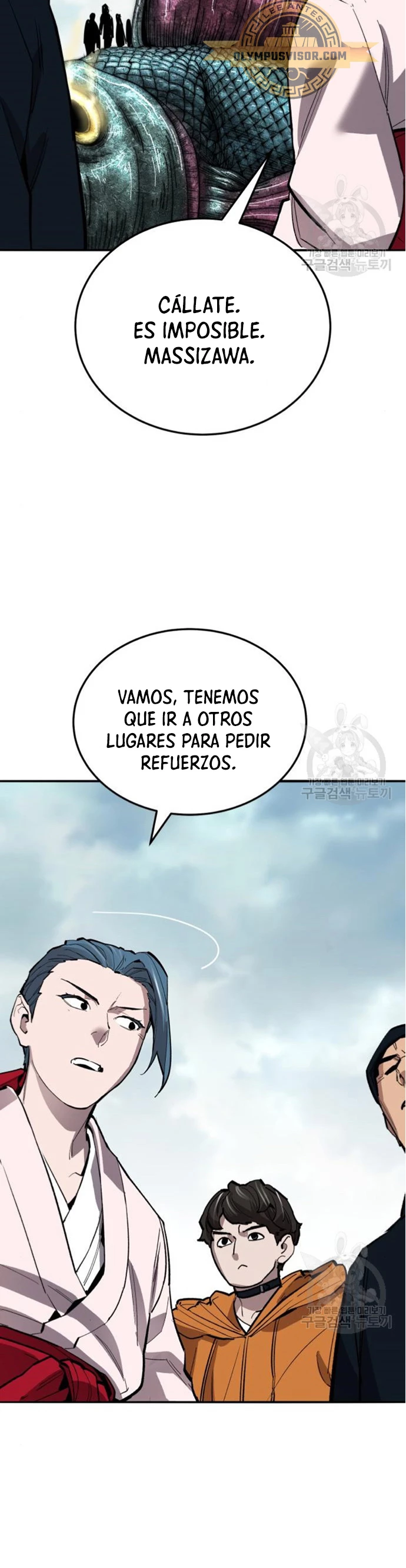 Rompiendo Limites > Capitulo 127 > Page 971