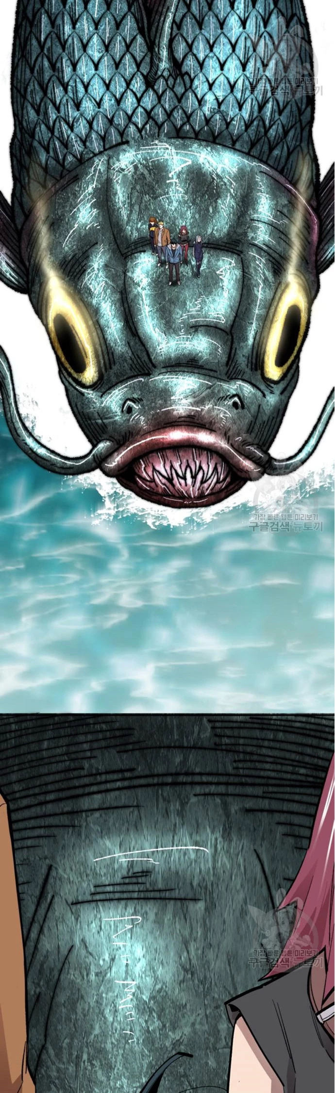 Rompiendo Limites > Capitulo 127 > Page 1001