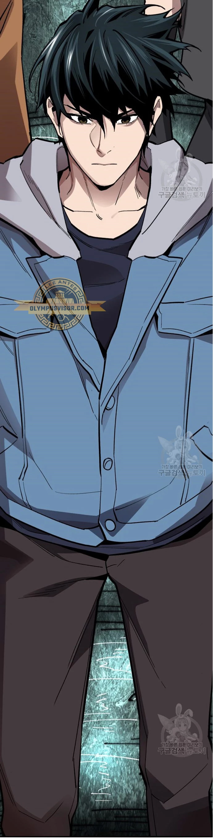 Rompiendo Limites > Capitulo 127 > Page 1011