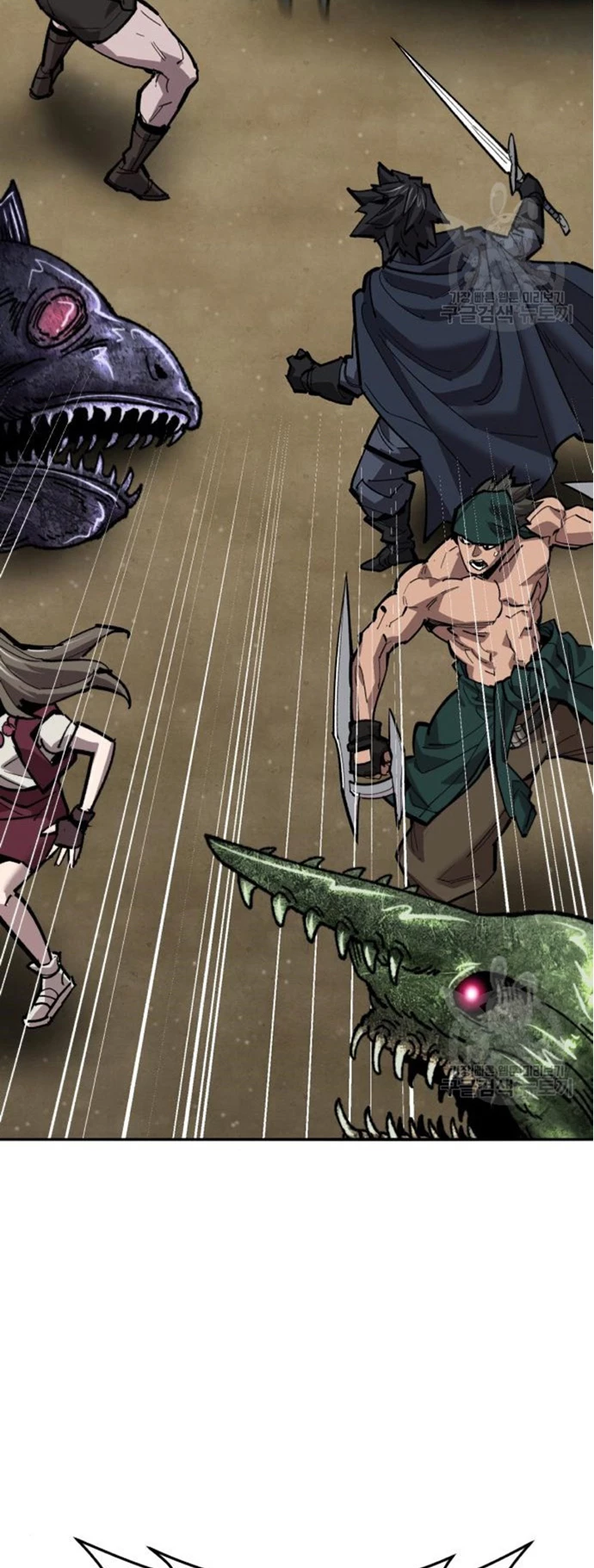 Rompiendo Limites > Capitulo 127 > Page 21