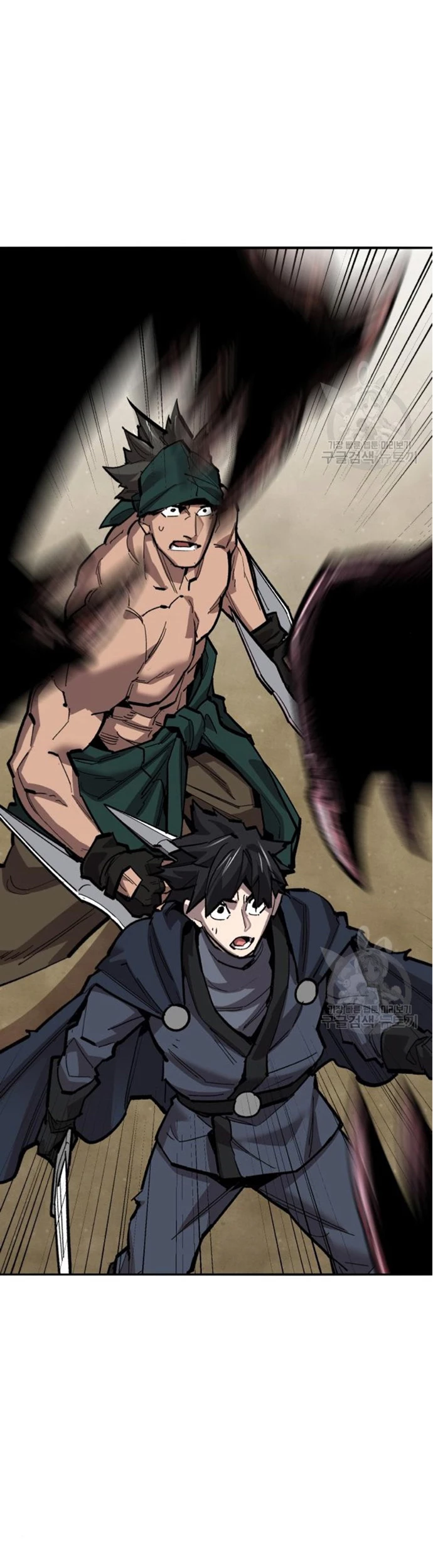 Rompiendo Limites > Capitulo 127 > Page 41