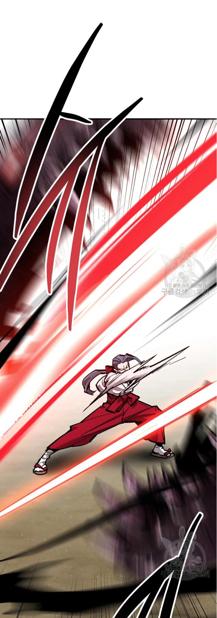 Rompiendo Limites > Capitulo 127 > Page 51