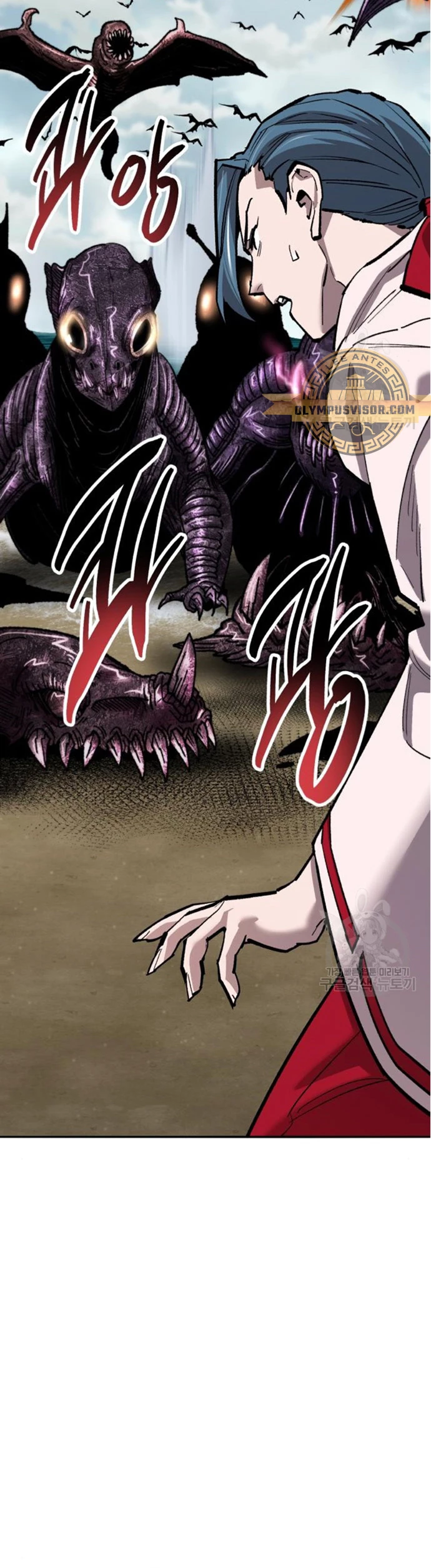 Rompiendo Limites > Capitulo 127 > Page 71