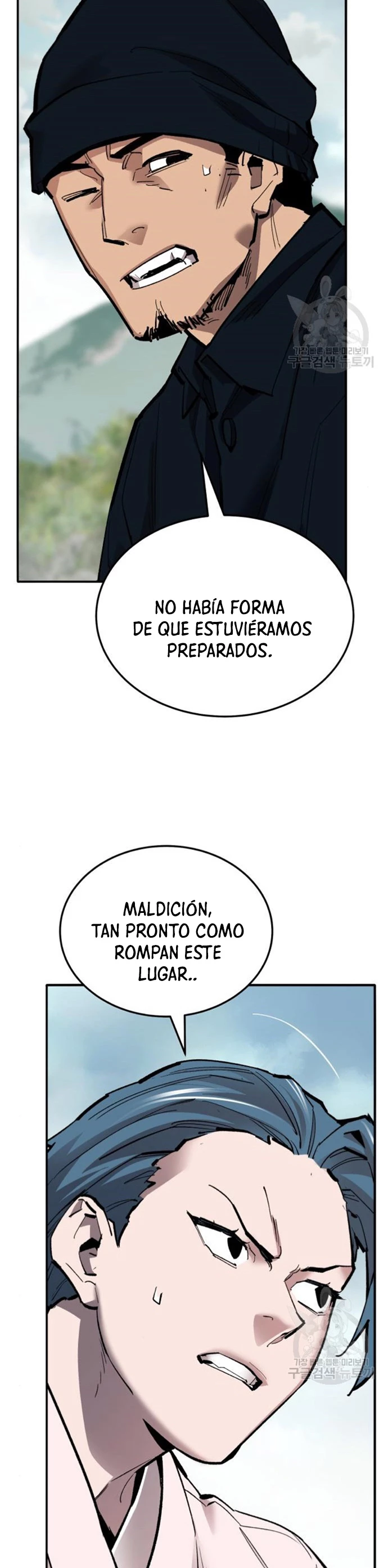Rompiendo Limites > Capitulo 127 > Page 141