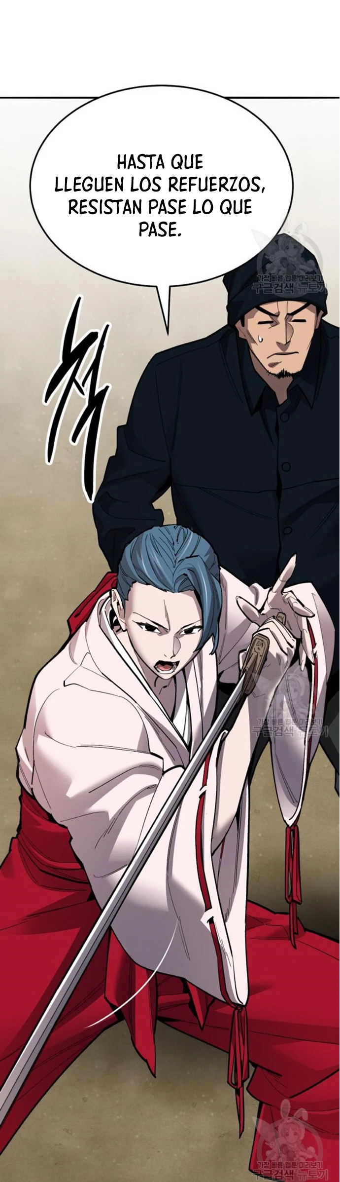 Rompiendo Limites > Capitulo 127 > Page 161