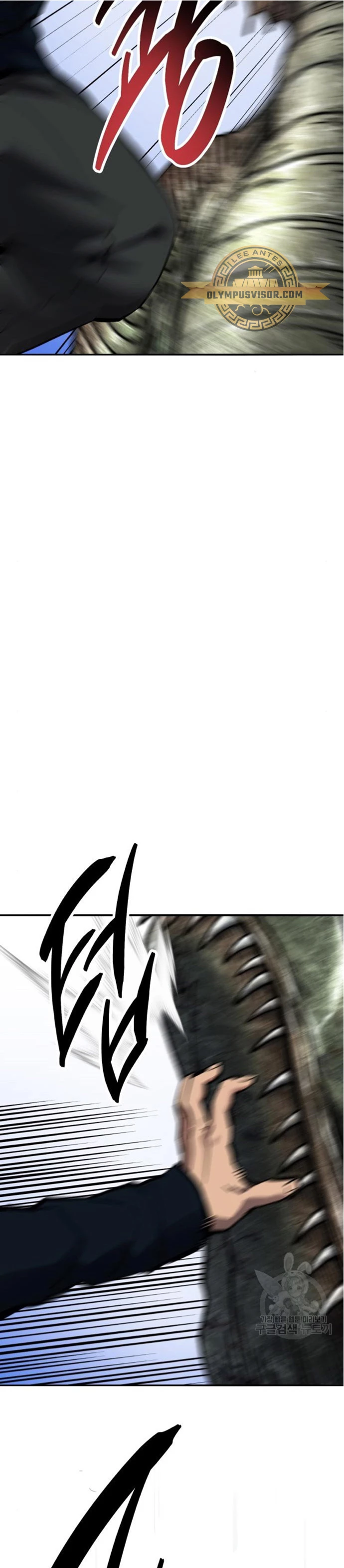 Rompiendo Limites > Capitulo 127 > Page 201