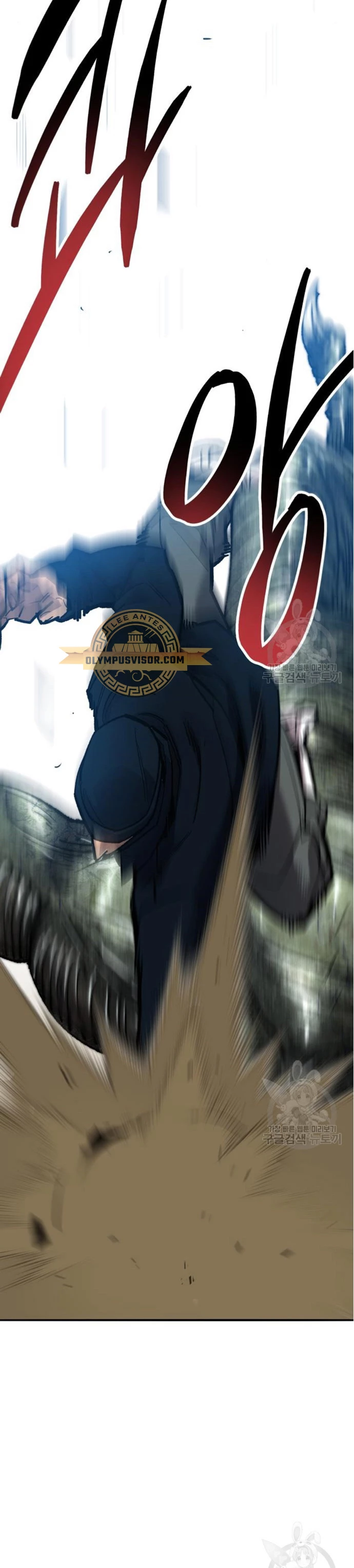 Rompiendo Limites > Capitulo 127 > Page 211