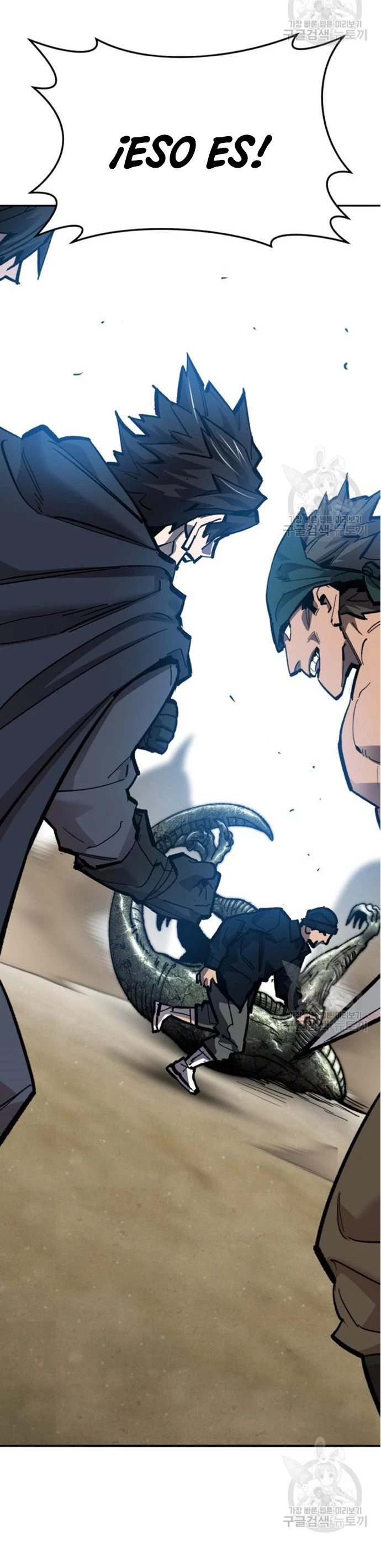 Rompiendo Limites > Capitulo 127 > Page 221