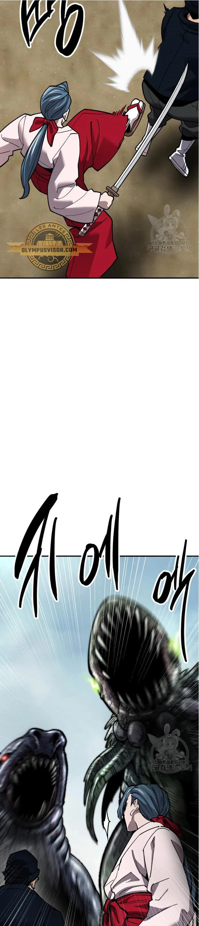 Rompiendo Limites > Capitulo 127 > Page 291