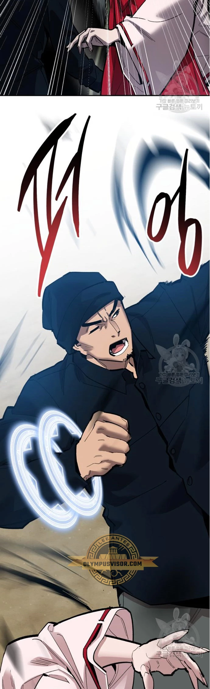 Rompiendo Limites > Capitulo 127 > Page 301