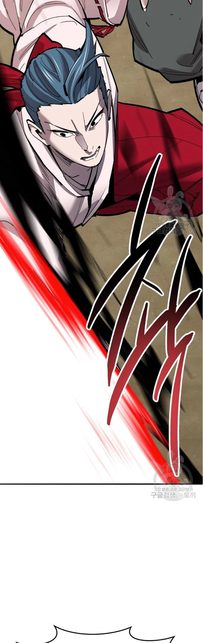 Rompiendo Limites > Capitulo 127 > Page 311