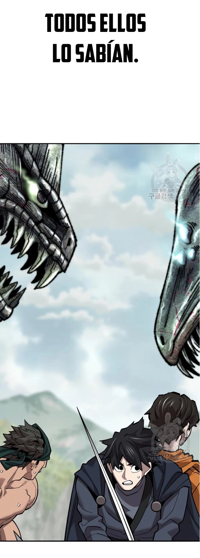 Rompiendo Limites > Capitulo 127 > Page 351