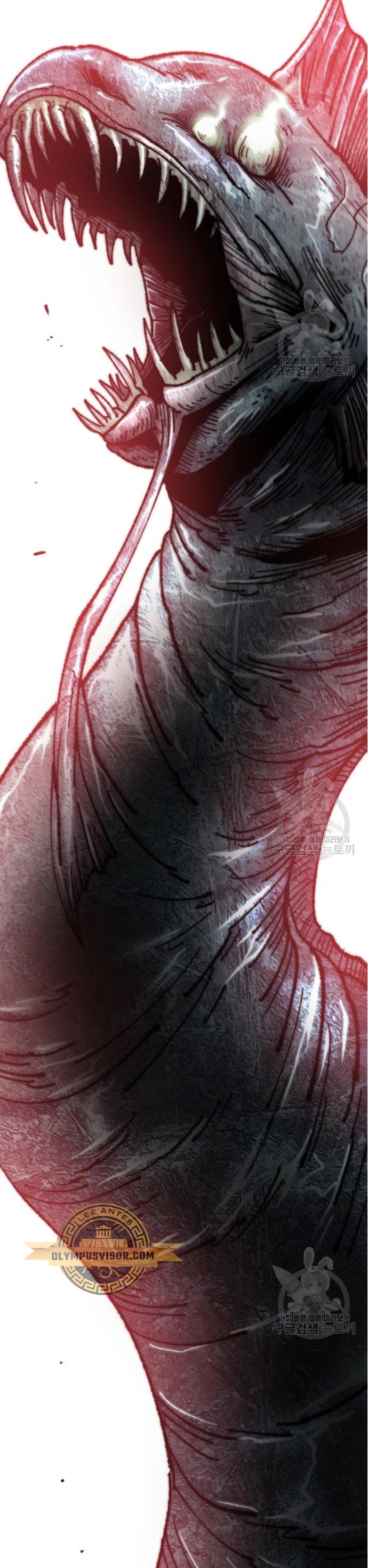 Rompiendo Limites > Capitulo 127 > Page 371