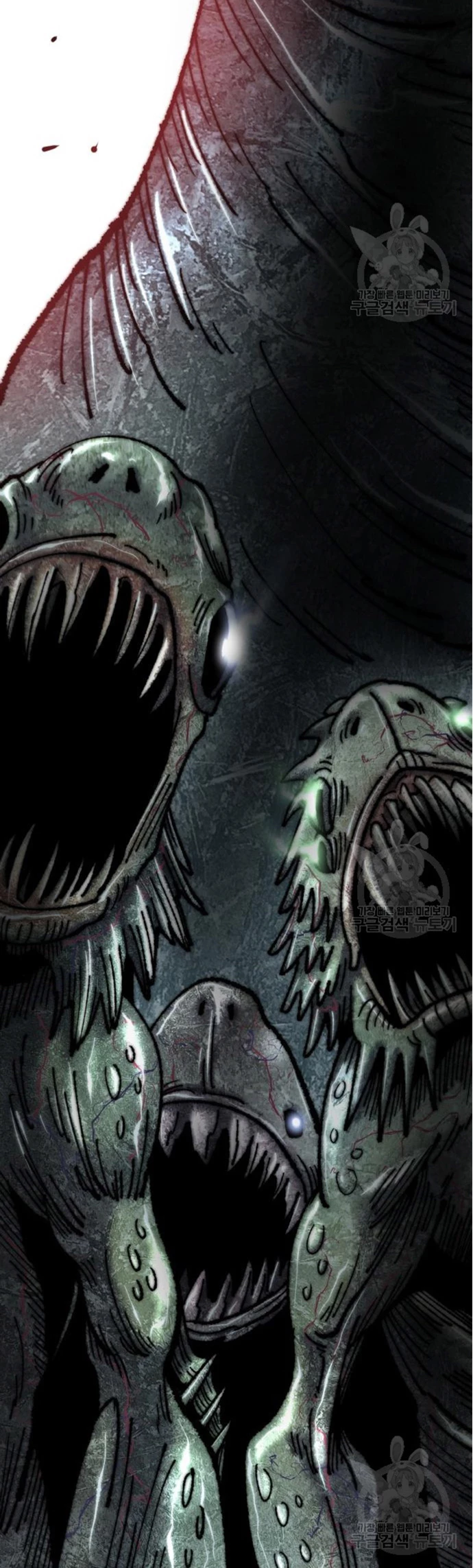 Rompiendo Limites > Capitulo 127 > Page 381