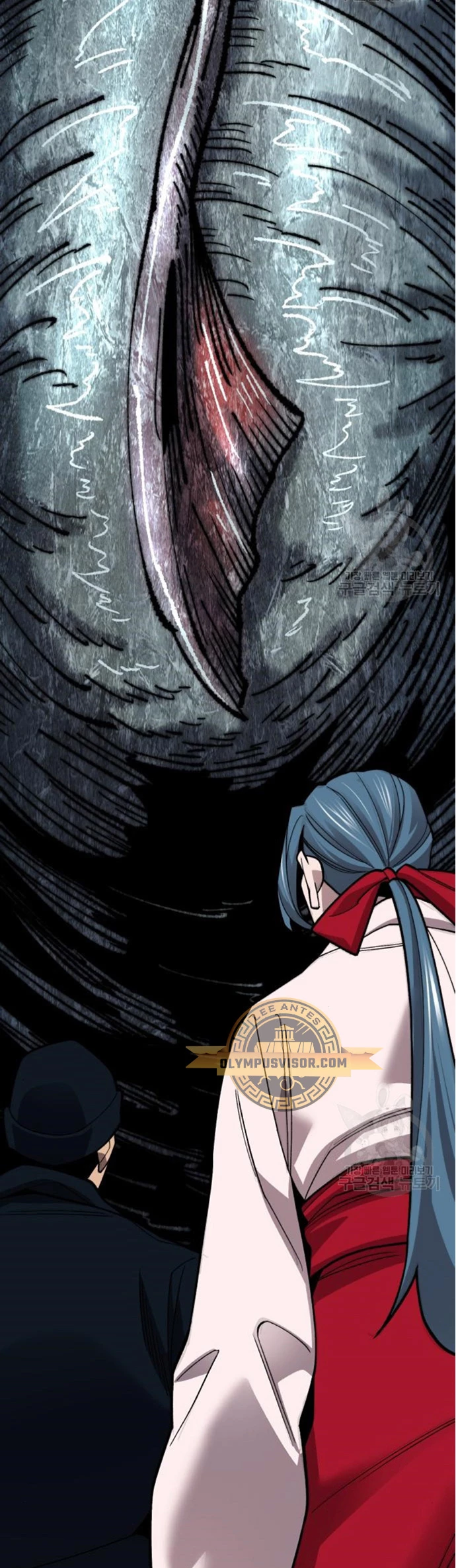 Rompiendo Limites > Capitulo 127 > Page 411