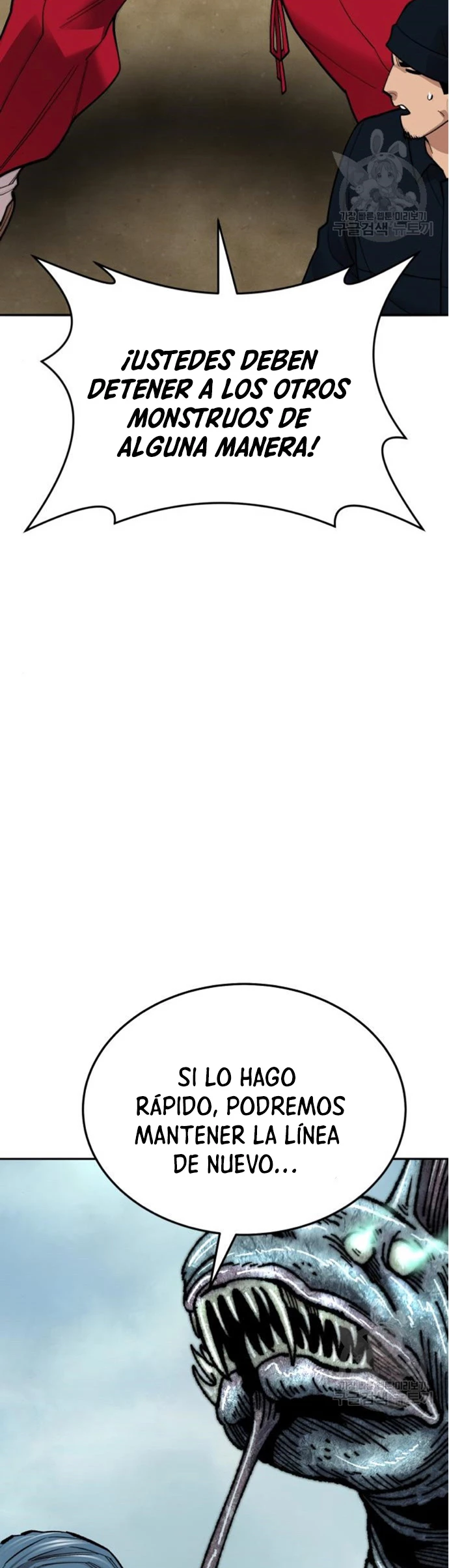 Rompiendo Limites > Capitulo 127 > Page 441