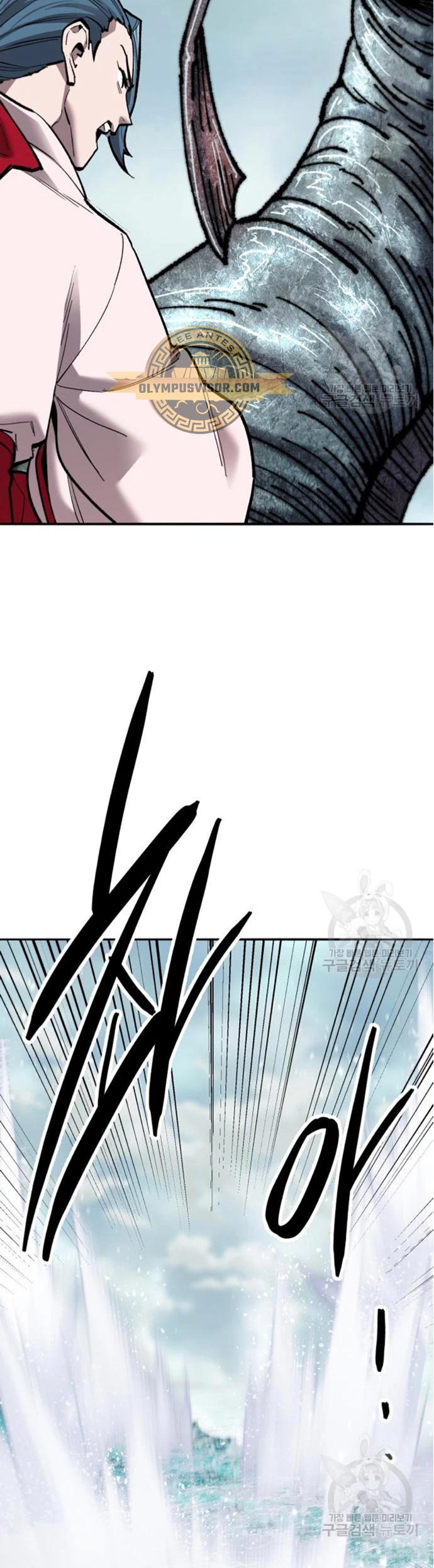 Rompiendo Limites > Capitulo 127 > Page 451