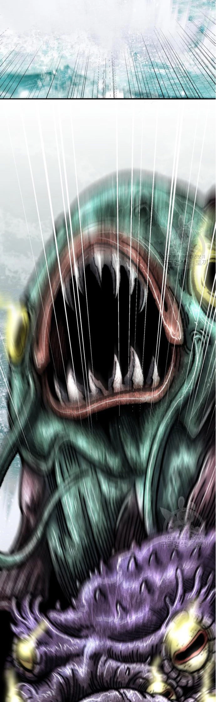 Rompiendo Limites > Capitulo 127 > Page 461