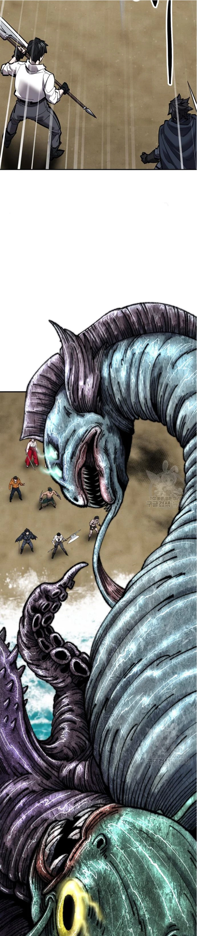 Rompiendo Limites > Capitulo 127 > Page 481