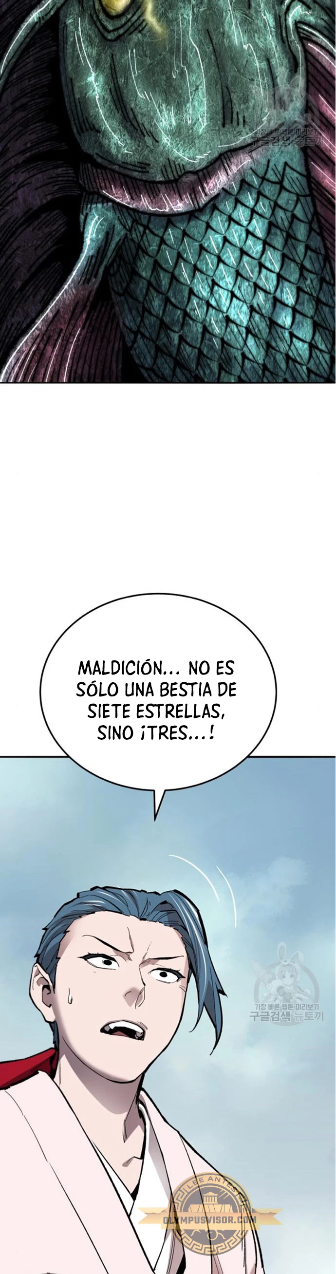 Rompiendo Limites > Capitulo 127 > Page 491