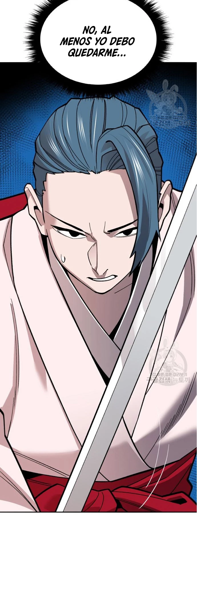 Rompiendo Limites > Capitulo 127 > Page 511