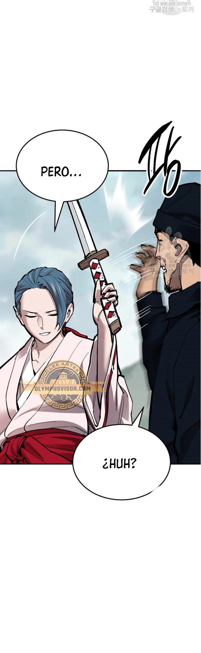 Rompiendo Limites > Capitulo 127 > Page 551