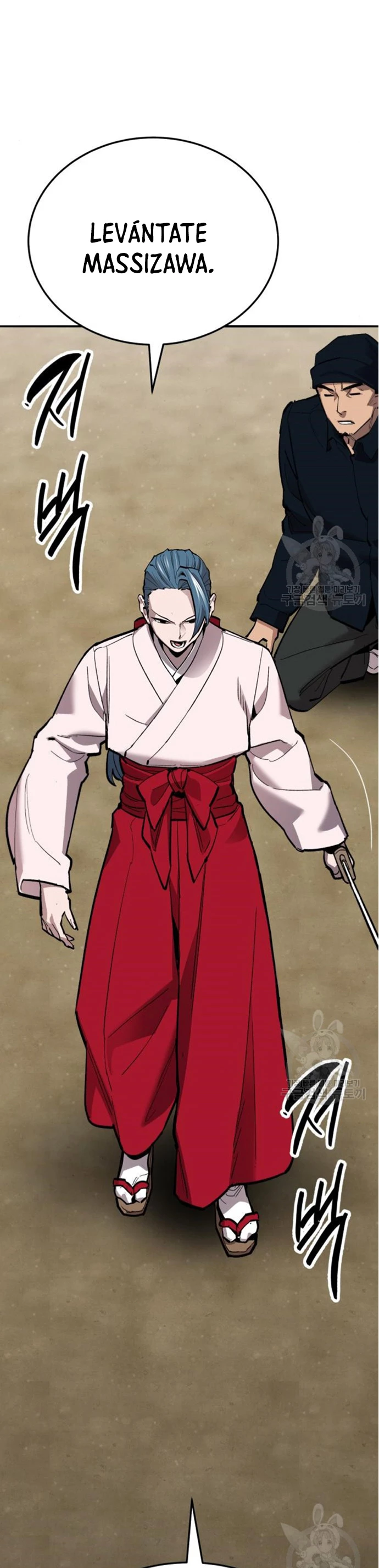 Rompiendo Limites > Capitulo 127 > Page 591