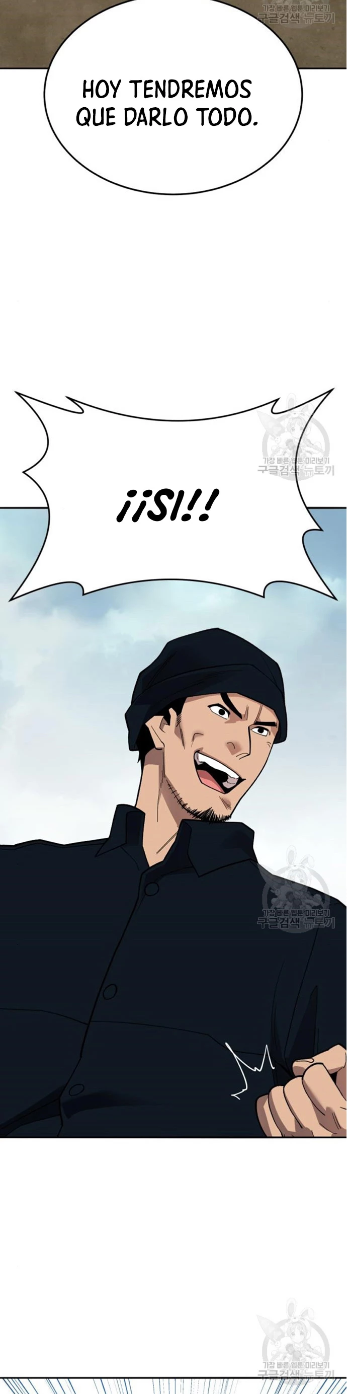 Rompiendo Limites > Capitulo 127 > Page 601