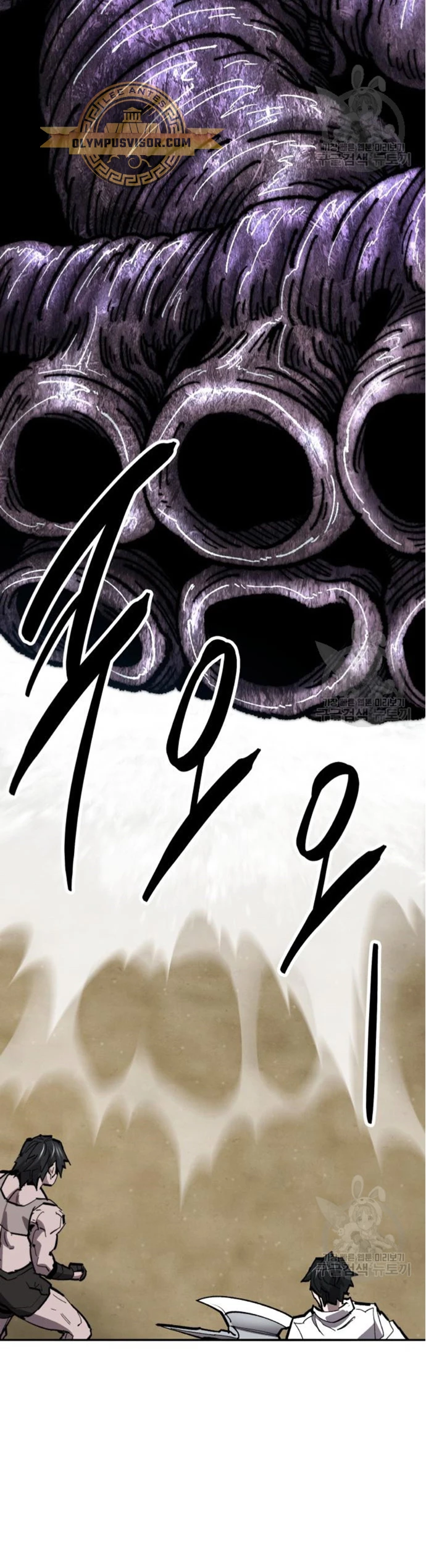 Rompiendo Limites > Capitulo 127 > Page 631